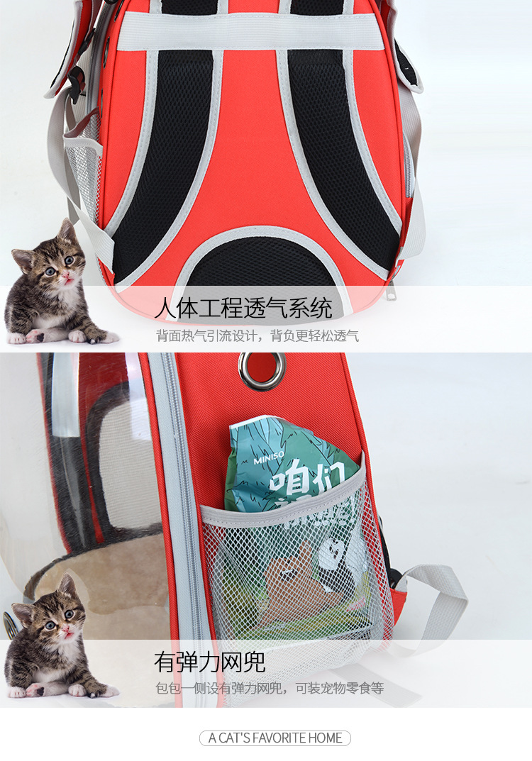SOURCE Factory Transparent Pet Bag Solid Color Portable Dog Bag Outdoor Cat Bag Large Capacity Pet Backpack Pet Supplies SOURCE Factory Transparent Pet Bag Solid Color Portable Dog Bag Outdoor Cat Bag Large Capacity Pet Backpack Pet Supplies