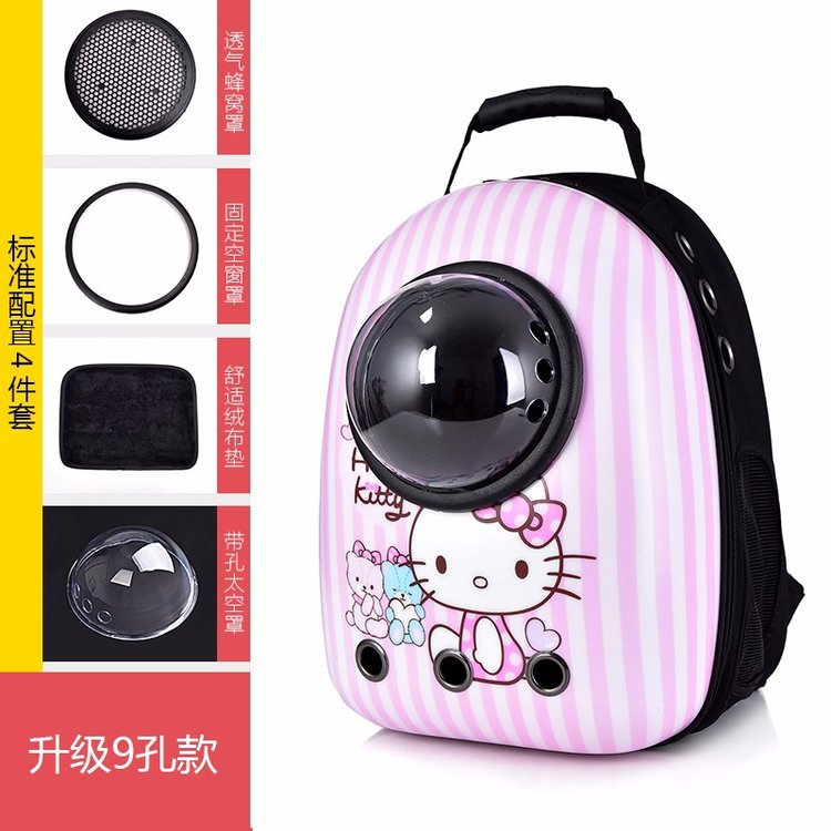 Double Shoulder Breathable Space Capsule Pet Backpack Carry out Transparent Dogs and Cats Backpack Pet Supplies Pet Bag