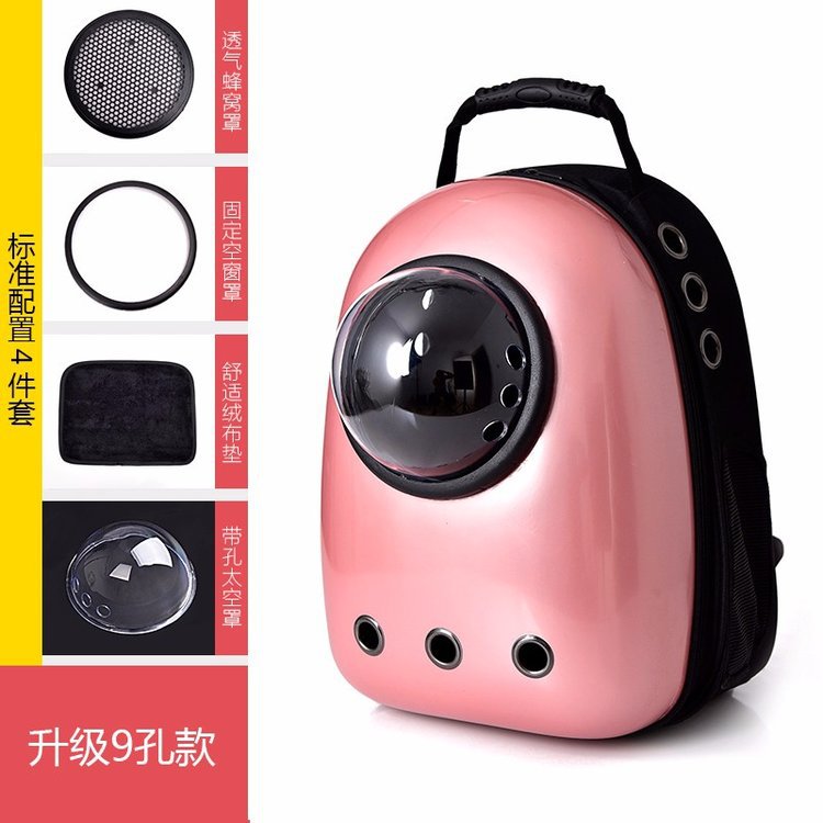 Double Shoulder Breathable Space Capsule Pet Backpack Carry out Transparent Dogs and Cats Backpack Pet Supplies Pet Bag