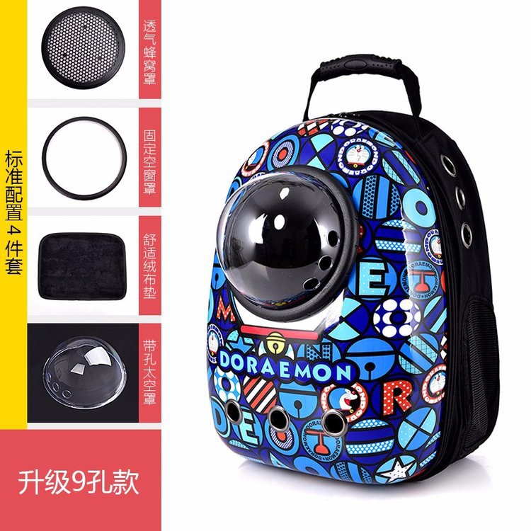 Double Shoulder Breathable Space Capsule Pet Backpack Carry out Transparent Dogs and Cats Backpack Pet Supplies Pet Bag