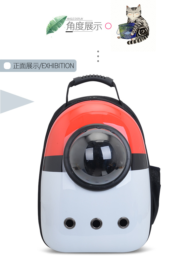 Factory Direct Sales Capsule Pet Bag Outing Carry Bag Pet Backpack Dog Bag Cat Backpack Cross-Border Exclusive Factory Direct Sales Capsule Pet Bag Outing Carry Bag Pet Backpack Dog Bag Cat Backpack Cross-Border Exclusive