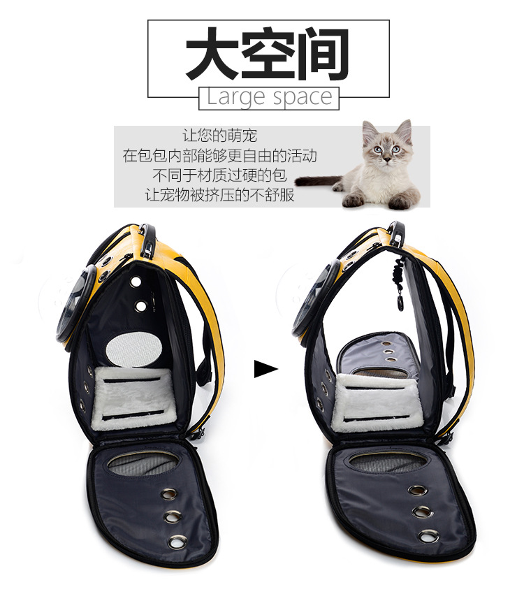 Cross-Border Pure Color Pu Pet Backpack for Outing Portable Pet Bag Cat Bag Pet Dog Backpack Pet Supplies Cross-Border Pure Color Pu Pet Backpack for Outing Portable Pet Bag Cat Bag Pet Dog Backpack Pet Supplies