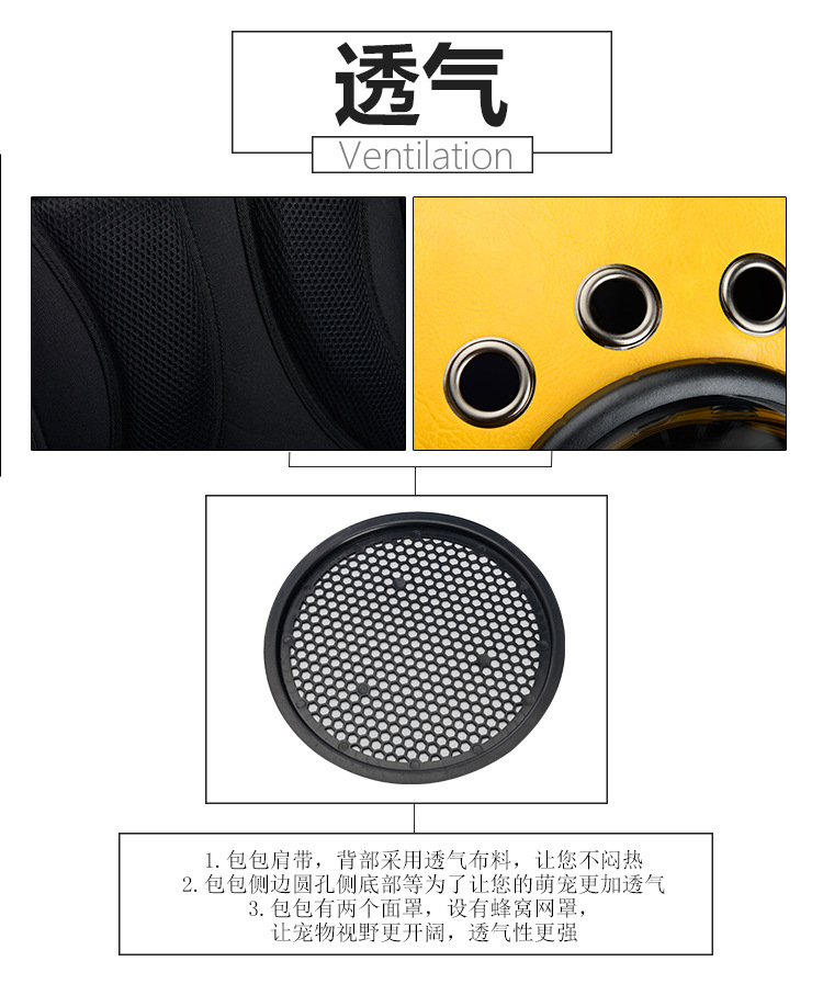 Cross-Border Pure Color Pu Pet Backpack for Outing Portable Pet Bag Cat Bag Pet Dog Backpack Pet Supplies Cross-Border Pure Color Pu Pet Backpack for Outing Portable Pet Bag Cat Bag Pet Dog Backpack Pet Supplies