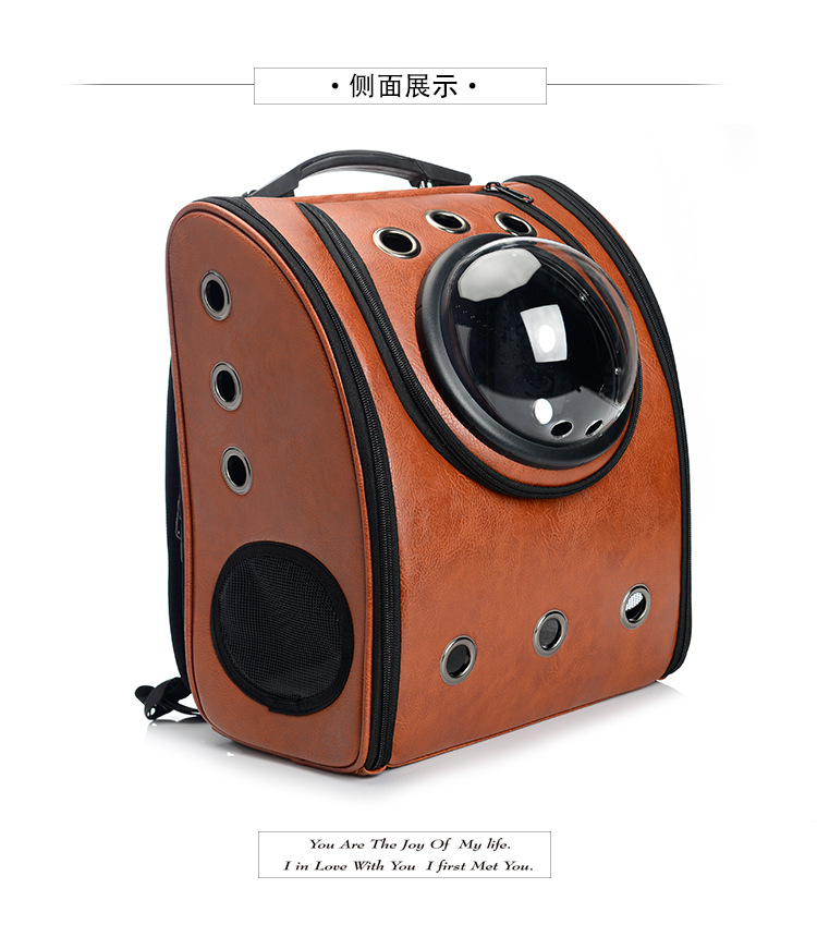 Cross-Border Pure Color Pu Pet Backpack for Outing Portable Pet Bag Cat Bag Pet Dog Backpack Pet Supplies Cross-Border Pure Color Pu Pet Backpack for Outing Portable Pet Bag Cat Bag Pet Dog Backpack Pet Supplies