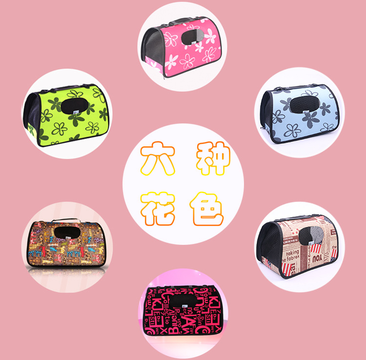Factory direct sale dog out shoulder bag portable pet backpack dog bag cat bag Factory direct sale dog out shoulder bag portable pet backpack dog bag cat bag