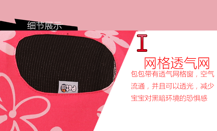 Factory direct sale dog out shoulder bag portable pet backpack dog bag cat bag Factory direct sale dog out shoulder bag portable pet backpack dog bag cat bag