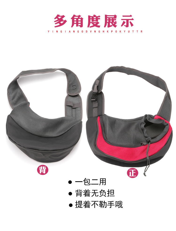 Pet Bag Dogs and Cats Travel Portable Crossbody Shoulder Bag Breathable Mesh Pet Backpack Pet Supplies Direct Sales Pet Bag Dogs and Cats Travel Portable Crossbody Shoulder Bag Breathable Mesh Pet Backpack Pet Supplies Direct Sales