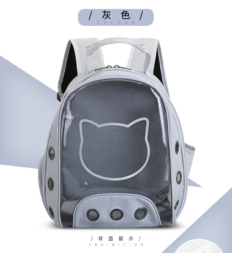 New Pet Bag Pet Backpack Solid Color Cat Bag Transparent Space Bag Outdoor Portable Space Capsule Dog Backpack New Pet Bag Pet Backpack Solid Color Cat Bag Transparent Space Bag Outdoor Portable Space Capsule Dog Backpack