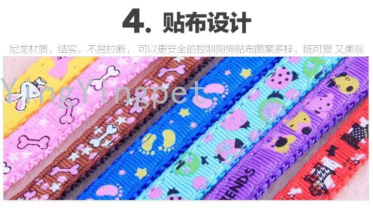 Pet Patch Hand Holding Rope，Patch Chest and Back Pet Hand Holding Rope Dog leash Teddy Golden Retriever