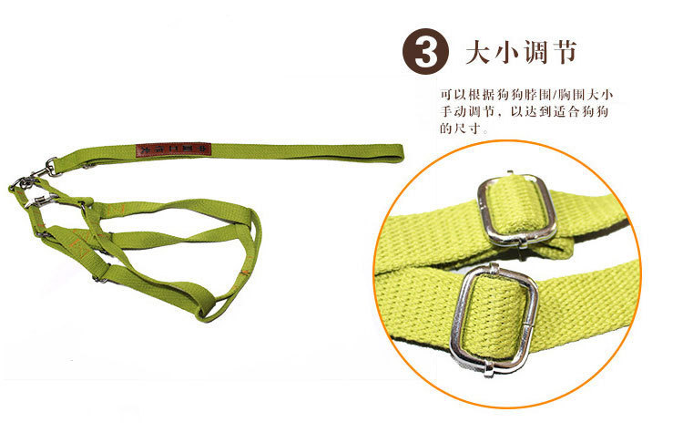 Processing Custom Pet Medium Large Dog Working Dog Traction Belt Dog Dog Leash Metal Buckle Chest Back Dog Leash Processing Custom Pet Medium Large Dog Working Dog Traction Belt Dog Dog Leash Metal Buckle Chest Back Dog Leash