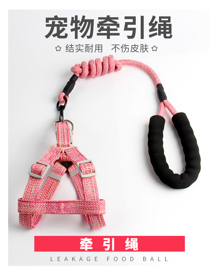 Hot Selling Pet Leash Dog Breast Strap Small and MediumSized Dogs round Rope Chest Back Traction Supplies Whole Hot Selling Pet Leash Dog Breast Strap Small and MediumSized Dogs round Rope Chest Back Traction Supplies Whole