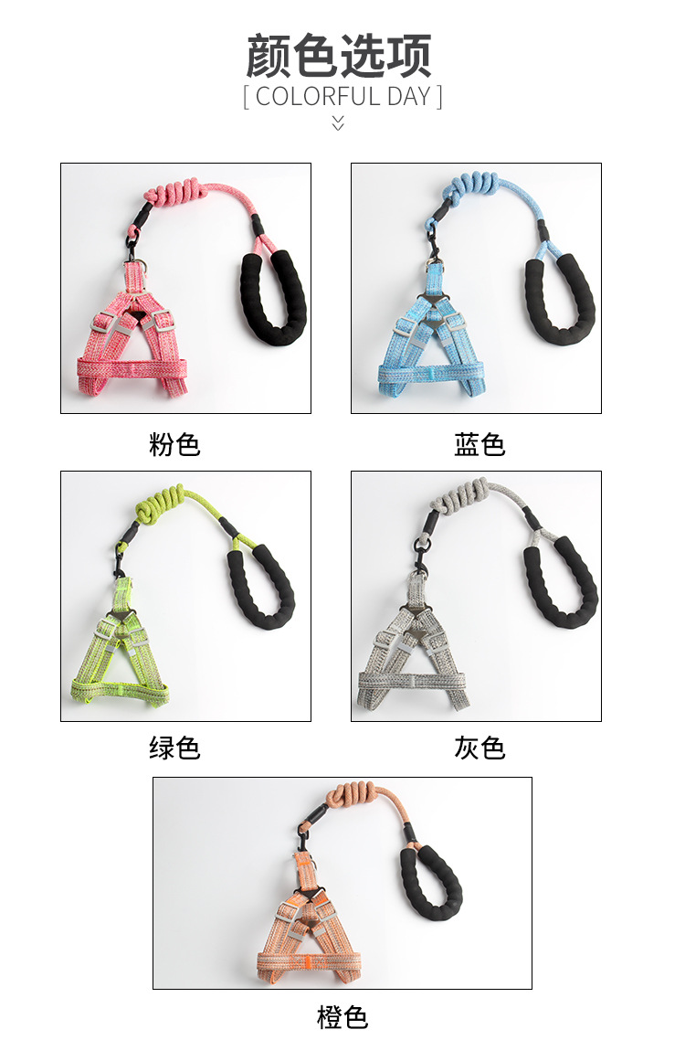Hot Selling Pet Leash Dog Breast Strap Small and MediumSized Dogs round Rope Chest Back Traction Supplies Whole Hot Selling Pet Leash Dog Breast Strap Small and MediumSized Dogs round Rope Chest Back Traction Supplies Whole