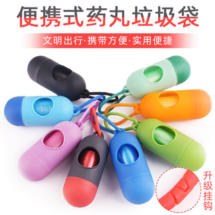 Factory Wholesale Pet Hand Holding Rope Vest Pet Traction Belt Dog Breast Strap Dress Chest Back Dog Supplies Factory Wholesale Pet Hand Holding Rope Vest Pet Traction Belt Dog Breast Strap Dress Chest Back Dog Supplies
