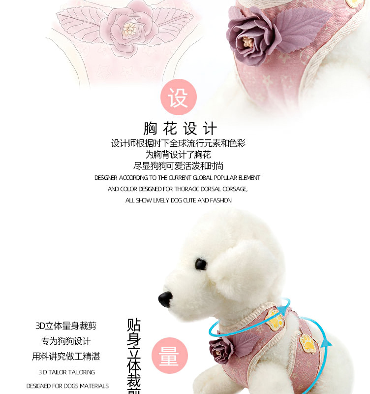 Factory Wholesale Pet Hand Holding Rope Vest Pet Traction Belt Dog Breast Strap Dress Chest Back Dog Supplies Factory Wholesale Pet Hand Holding Rope Vest Pet Traction Belt Dog Breast Strap Dress Chest Back Dog Supplies