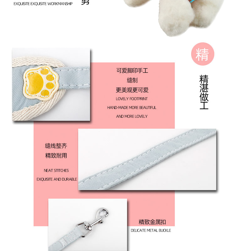 Factory Wholesale Pet Hand Holding Rope Vest Pet Traction Belt Dog Breast Strap Dress Chest Back Dog Supplies Factory Wholesale Pet Hand Holding Rope Vest Pet Traction Belt Dog Breast Strap Dress Chest Back Dog Supplies
