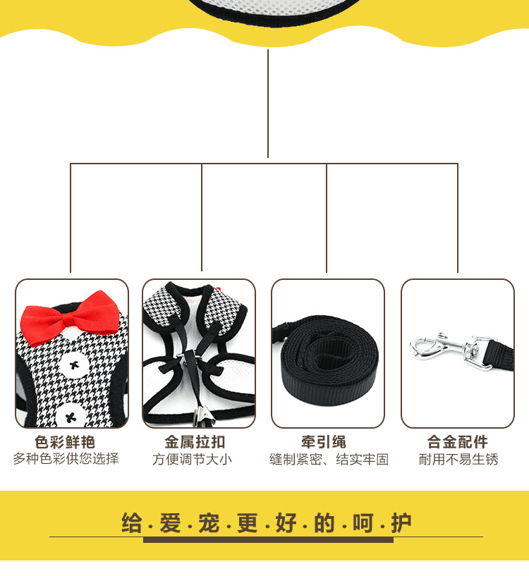 New Dog Hand Holding Rope Pet Bow Dress Chest and Back Leash Set Cat Dog Leash Dog Leash Supplies New Dog Hand Holding Rope Pet Bow Dress Chest and Back Leash Set Cat Dog Leash Dog Leash Supplies