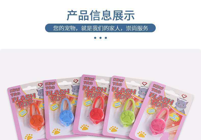 PET Soft Silicone Collar Bell Led Light Flasher Chest Back Luminous Pendant Night Safety Light Walking Cat Dog Supplies PET Soft Silicone Collar Bell Led Light Flasher Chest Back Luminous Pendant Night Safety Light Walking Cat Dog Supplies