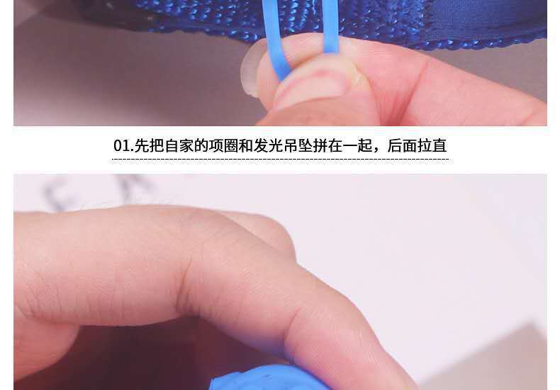 PET Soft Silicone Collar Bell Led Light Flasher Chest Back Luminous Pendant Night Safety Light Walking Cat Dog Supplies PET Soft Silicone Collar Bell Led Light Flasher Chest Back Luminous Pendant Night Safety Light Walking Cat Dog Supplies
