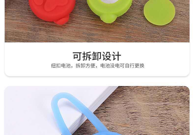 PET Soft Silicone Collar Bell Led Light Flasher Chest Back Luminous Pendant Night Safety Light Walking Cat Dog Supplies PET Soft Silicone Collar Bell Led Light Flasher Chest Back Luminous Pendant Night Safety Light Walking Cat Dog Supplies