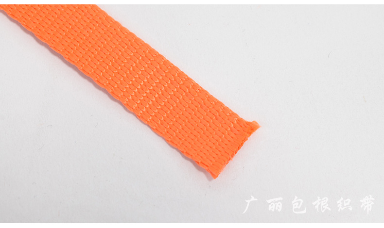 Direct Supply Imitation Nylon Pet Fabric Belt Traction Rope Chest and Back Pet Bag Ribbon Flat Belt Luggage Textile Accessories Customization Direct Supply Imitation Nylon Pet Fabric Belt Traction Rope Chest and Back Pet Bag Ribbon Flat Belt Luggage Textile Accessories Customization