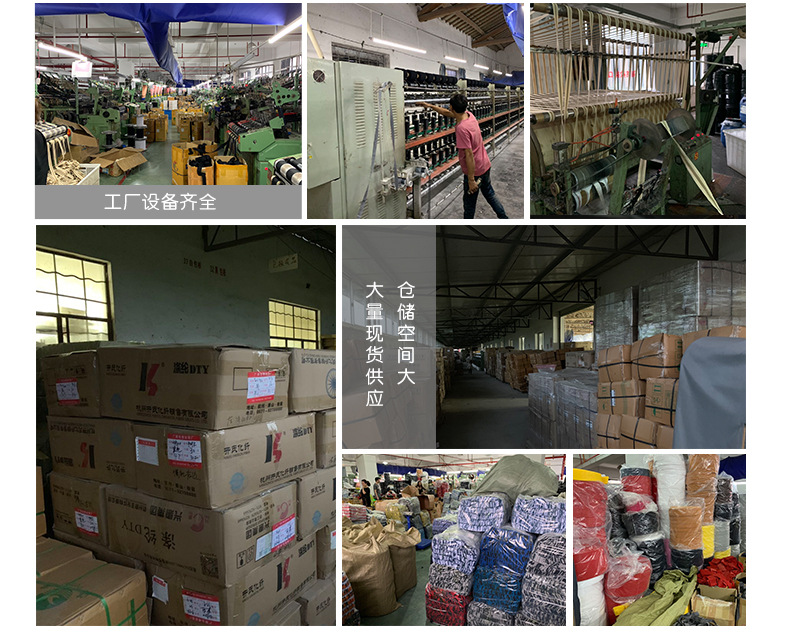 Direct Supply Imitation Nylon Pet Fabric Belt Traction Rope Chest and Back Pet Bag Ribbon Flat Belt Luggage Textile Accessories Customization Direct Supply Imitation Nylon Pet Fabric Belt Traction Rope Chest and Back Pet Bag Ribbon Flat Belt Luggage Textile Accessories Customization