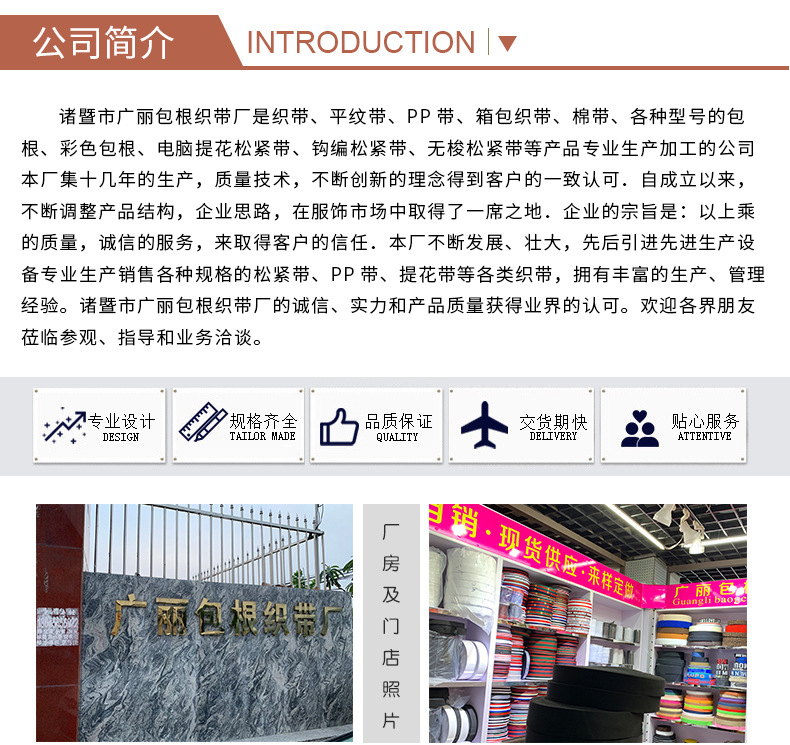 Direct Supply Imitation Nylon Pet Fabric Belt Traction Rope Chest and Back Pet Bag Ribbon Flat Belt Luggage Textile Accessories Customization Direct Supply Imitation Nylon Pet Fabric Belt Traction Rope Chest and Back Pet Bag Ribbon Flat Belt Luggage Textile Accessories Customization