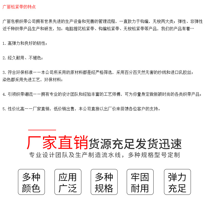 Direct Supply Imitation Nylon Pet Fabric Belt Traction Rope Chest and Back Pet Bag Ribbon Flat Belt Luggage Textile Accessories Customization Direct Supply Imitation Nylon Pet Fabric Belt Traction Rope Chest and Back Pet Bag Ribbon Flat Belt Luggage Textile Accessories Customization