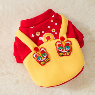 New Autumn and Winter Puppy Dog Spring Sweater Cat Two Feet Apparel Small Dog Cute Cartoon Tie Pet Clothes