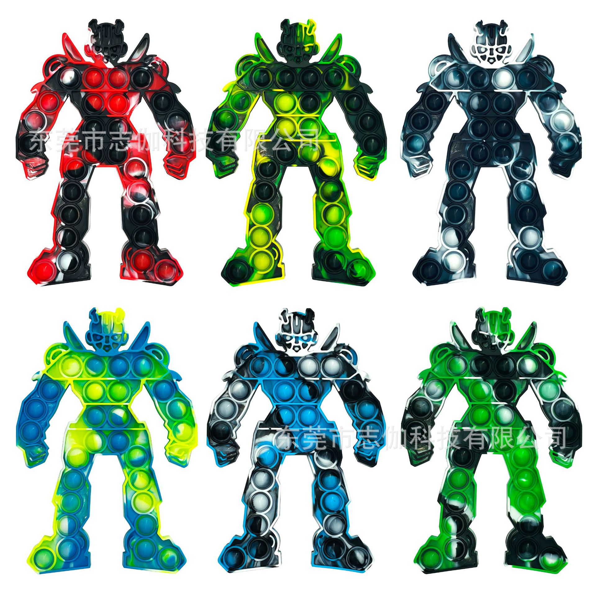Cross-Border New Arrival Rat Killer Pioneer Optimus Prime Godzilla Transformers Bumblebee Dog White Head Carving Tie-Dye Decompression Toy Cross-Border New Arrival Rat Killer Pioneer Optimus Prime Godzilla Transformers Bumblebee Dog White Head Carving Tie-Dye Decompression Toy