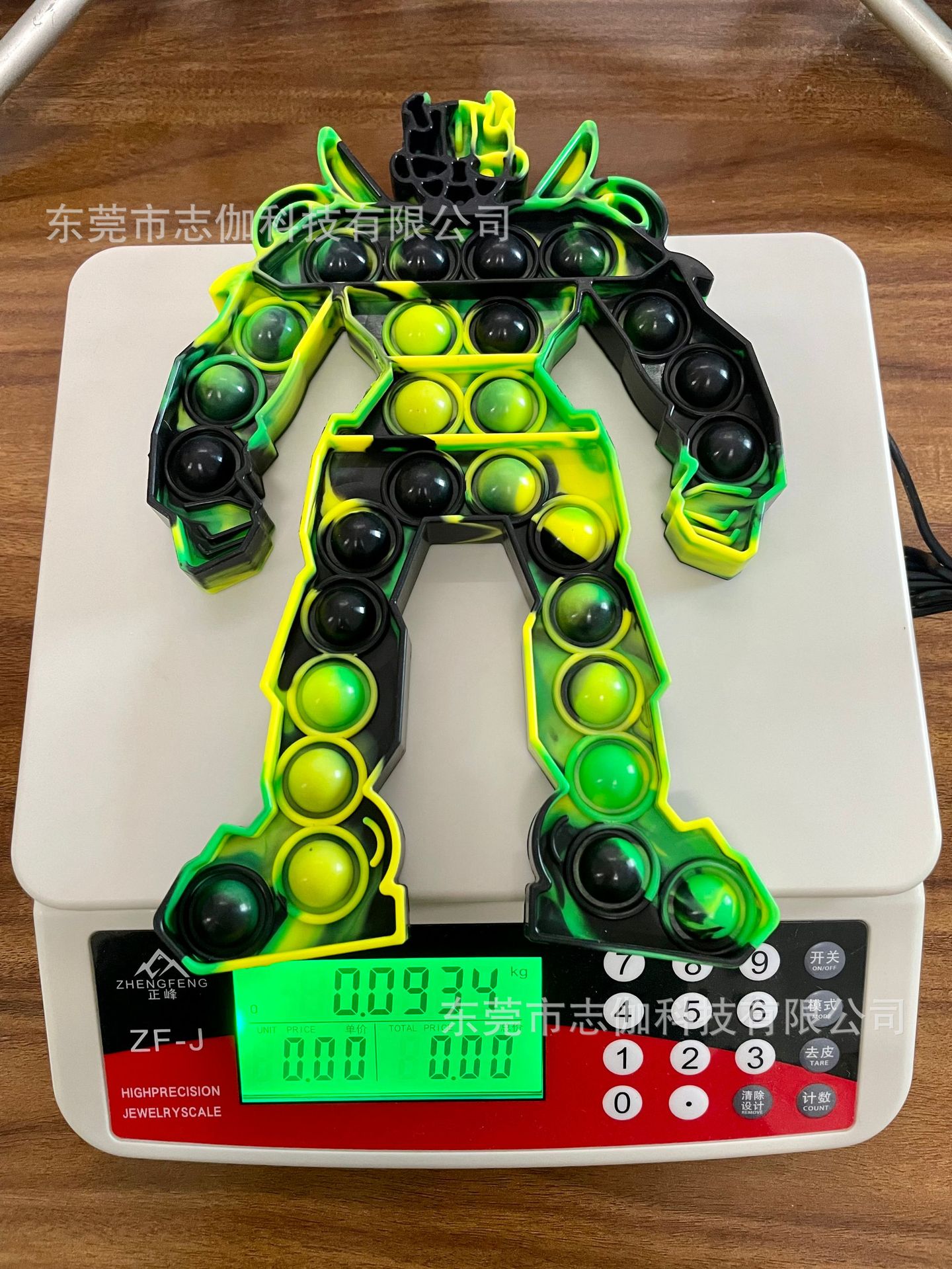 Cross-Border New Arrival Rat Killer Pioneer Optimus Prime Godzilla Transformers Bumblebee Dog White Head Carving Tie-Dye Decompression Toy Cross-Border New Arrival Rat Killer Pioneer Optimus Prime Godzilla Transformers Bumblebee Dog White Head Carving Tie-Dye Decompression Toy