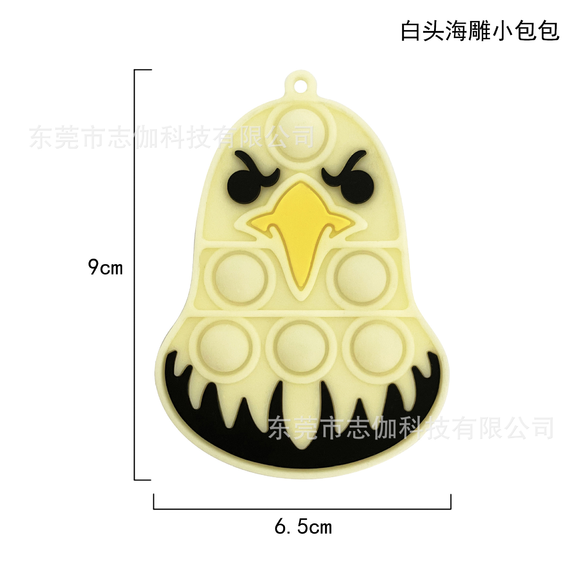 Cross-Border New Arrival Rat Killer Pioneer Optimus Prime Godzilla Transformers Bumblebee Dog White Head Carving Tie-Dye Decompression Toy Cross-Border New Arrival Rat Killer Pioneer Optimus Prime Godzilla Transformers Bumblebee Dog White Head Carving Tie-Dye Decompression Toy