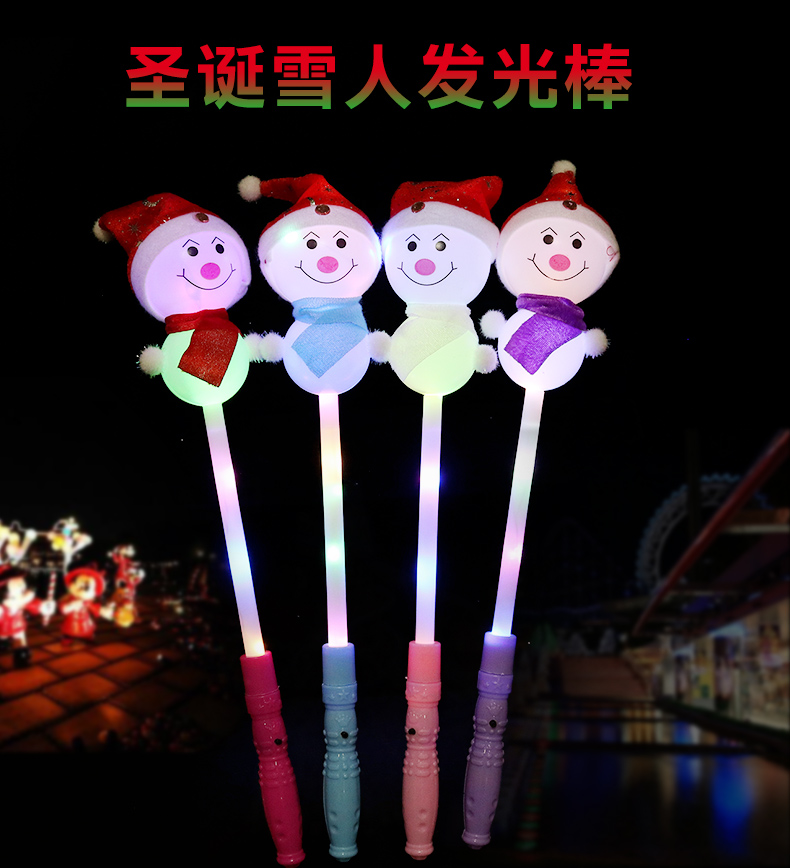 Christmas Snowman Glow Stick Stall Hot Sale Christmas Ball Shiny Props New Creative Christmas Luminous Toys