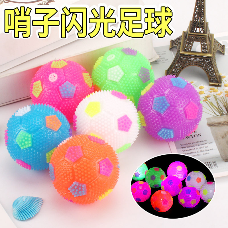 Whistle Luminous Football New Luminous Colorful Jumping Football Yiwu Children's Luminous Toys Stall Wholesale Whistle Luminous Football New Luminous Colorful Jumping Football Yiwu Children's Luminous Toys Stall Wholesale