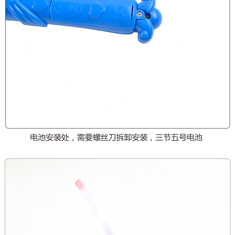 Night Market Hot Selling Stall Children 'S Luminous Toys Electric Fish Windmill Creative Flash Music Fairy Magic Wand Wholesale