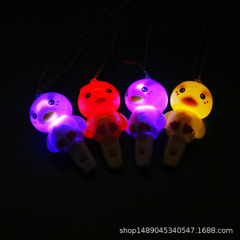 Duck Whistle Keychain WeChat Business Push Scan Code Small Gifts Children&#039;s Luminous Toys Yuan below Activity Gifts