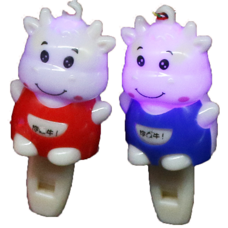 Duck Whistle Keychain WeChat Business Push Scan Code Small Gifts Children&#039;s Luminous Toys Yuan below Activity Gifts