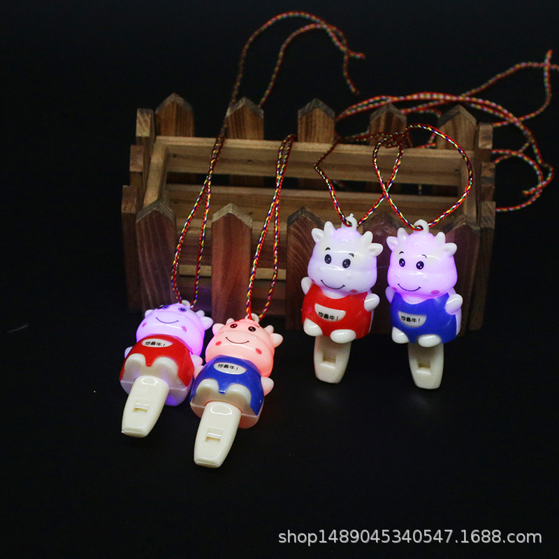 Duck Whistle Keychain WeChat Business Push Scan Code Small Gifts Children's Luminous Toys Yuan below Activity Gifts Duck Whistle Keychain WeChat Business Push Scan Code Small Gifts Children's Luminous Toys Yuan below Activity Gifts