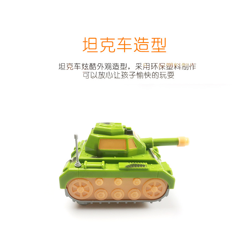 Electric Universal Tank Children&#039;s Luminous Toys Simulation Military Model with Light Will Ring Car Stall Wholesale