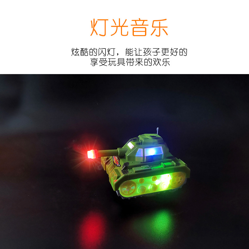 Electric Universal Tank Children&#039;s Luminous Toys Simulation Military Model with Light Will Ring Car Stall Wholesale