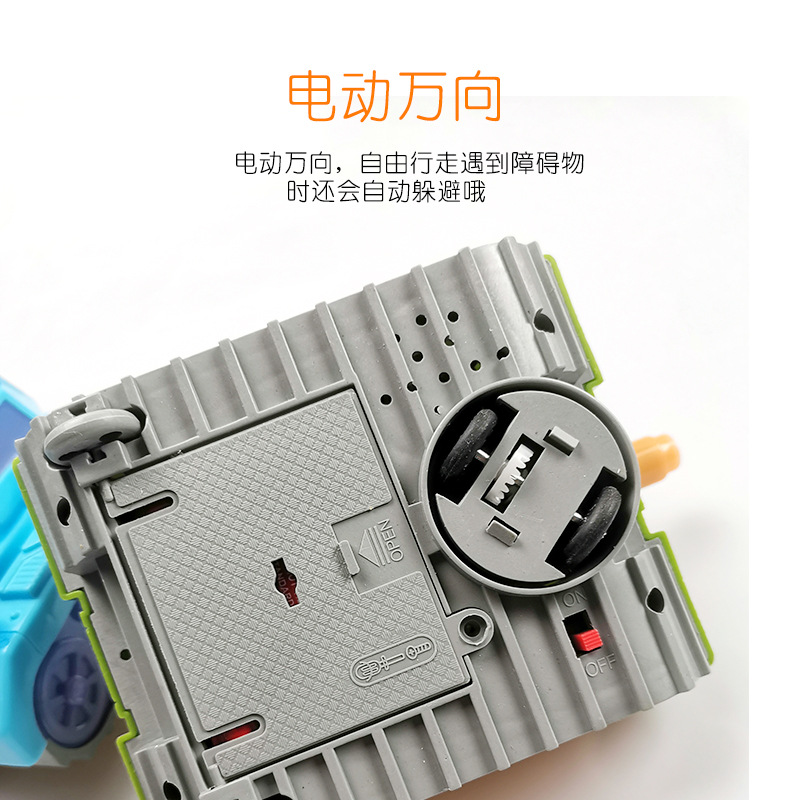 Electric Universal Tank Children&#039;s Luminous Toys Simulation Military Model with Light Will Ring Car Stall Wholesale