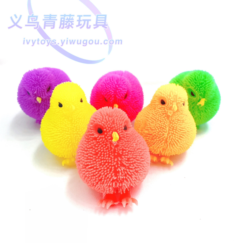 Stall Hot Selling TPR Light-Emitting Chicken Flash Hairy Ball Children's Luminous Toys Chicken Flash Vent Ball Stall Hot Selling TPR Light-Emitting Chicken Flash Hairy Ball Children's Luminous Toys Chicken Flash Vent Ball