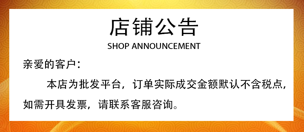 Stall Square Hot Sale at Scenic Spot Yiwu Luminous Toys Douyin Online Influencer Live Broadcast Light-Emitting Gyro Party Toys Wholesale