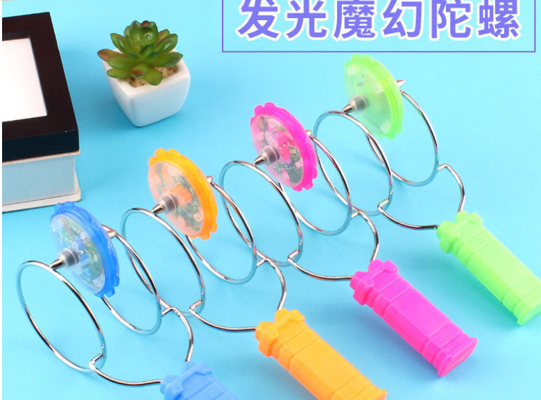 Stall Square Hot Sale at Scenic Spot Yiwu Luminous Toys Douyin Online Influencer Live Broadcast Light-Emitting Gyro Party Toys Wholesale