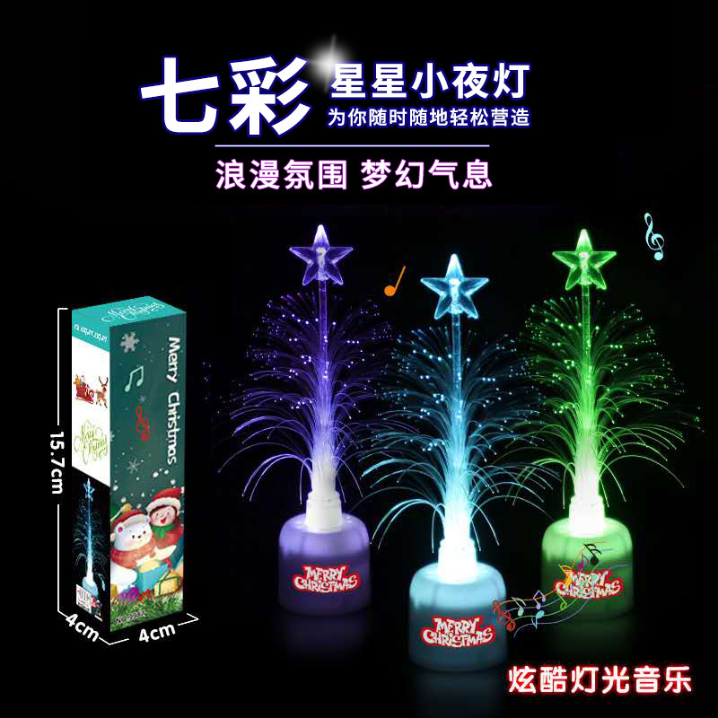 Christmas Tree Santa Claus Light Music Small Night Lamp Children&#039;s Luminous Toys Small Gift Night Market Stall Supply