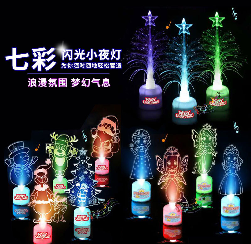 Christmas Tree Santa Claus Light Music Small Night Lamp Children's Luminous Toys Small Gift Night Market Stall Supply Christmas Tree Santa Claus Light Music Small Night Lamp Children's Luminous Toys Small Gift Night Market Stall Supply