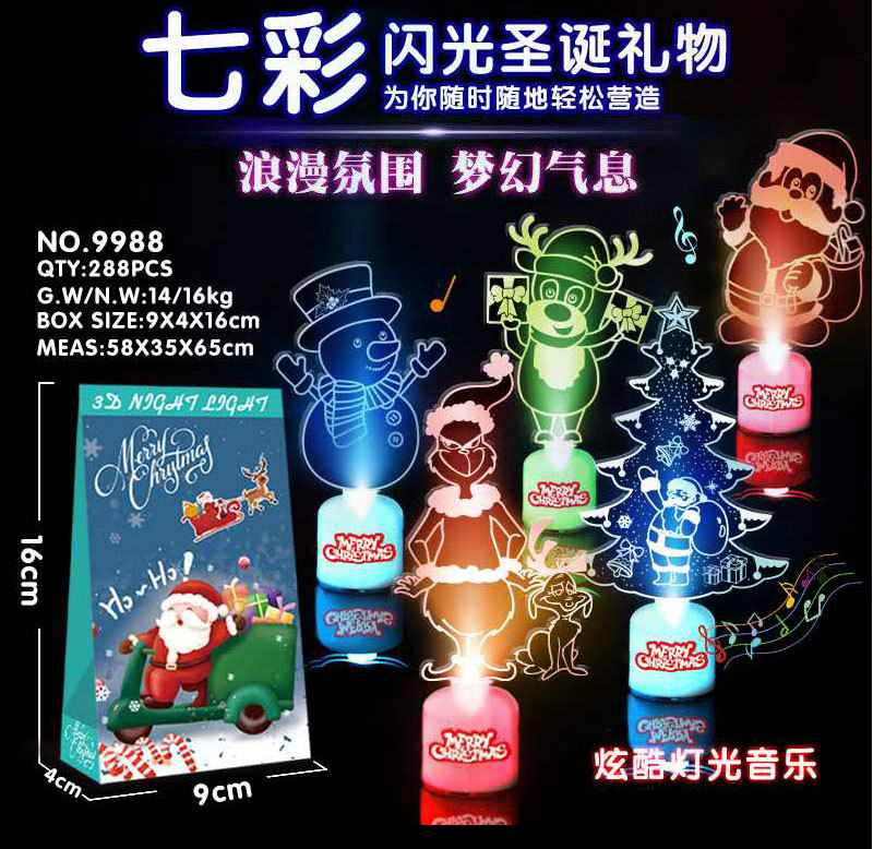 Christmas Tree Santa Claus Light Music Small Night Lamp Children's Luminous Toys Small Gift Night Market Stall Supply Christmas Tree Santa Claus Light Music Small Night Lamp Children's Luminous Toys Small Gift Night Market Stall Supply