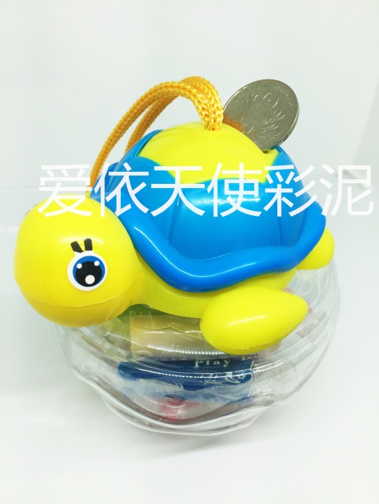 Little turtle piggy bank DIY creative environmental protection non-toxic 3D color clay plasticine