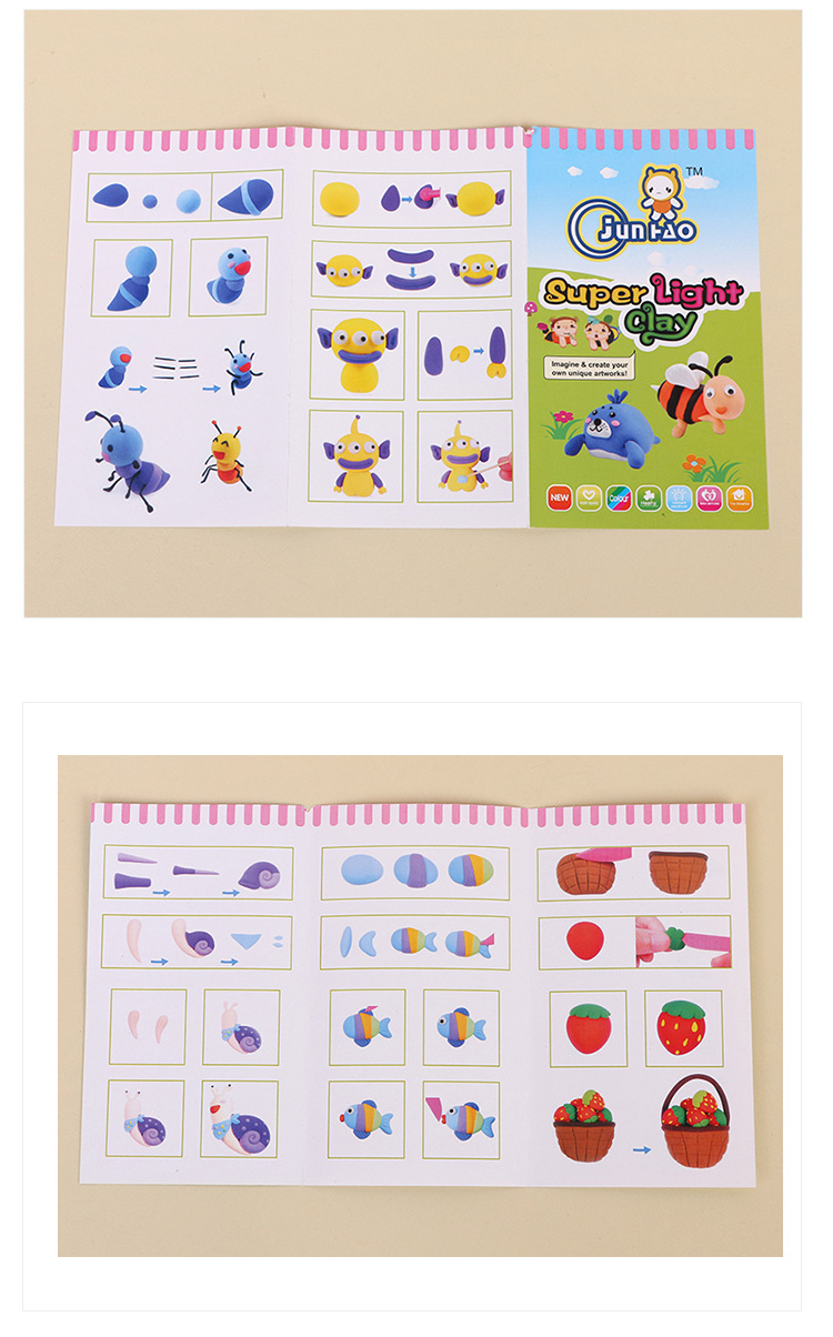Manufacturers wholesale plasticine ultralight clay 12 color clay diy children's educational resin toys