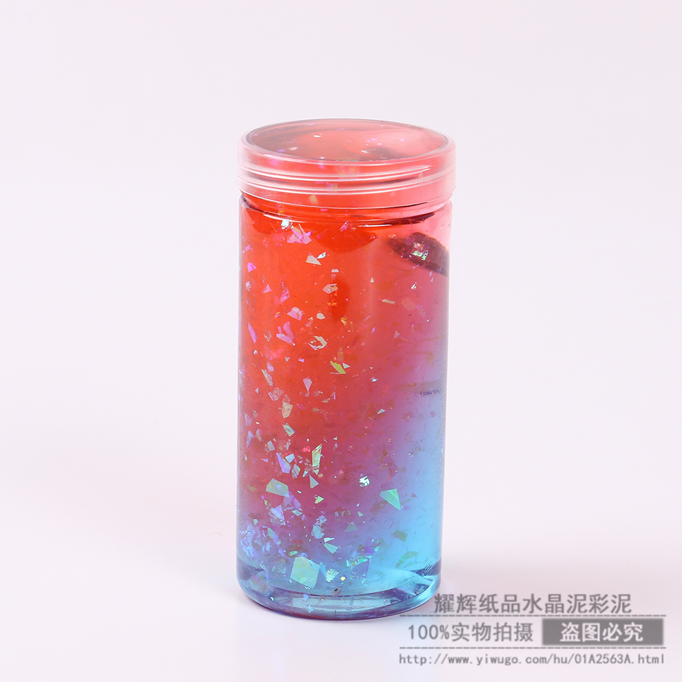 Crystal Mud Maldives Slim Non-Stick Hand Fake Cement Plasticine Water Bomb Mud Crystal Starry Sky Mud Decompression