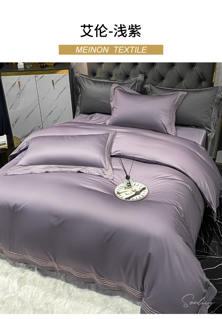 Wedding bedding 100S All Cotton Pure Cotton New Wedding Celebration Quilt Happy Quilt High-End Wedding Room Wedding bedding 100S All Cotton Pure Cotton New Wedding Celebration Quilt Happy Quilt High-End Wedding Room